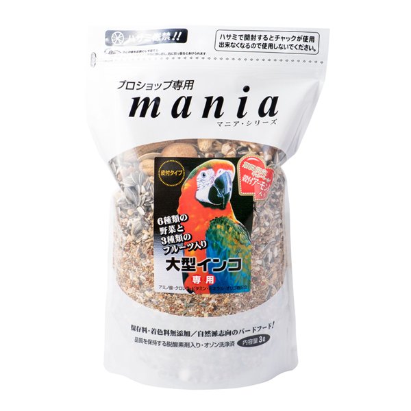 黒瀬ペットフード】mania ☆大型インコ 《3リットル》 ◇◇ 3L ペットフード 餌 エサ 主食 小鳥  :284000043000:ことりカフェオンラインショップ - 通販 - Yahoo!ショッピング