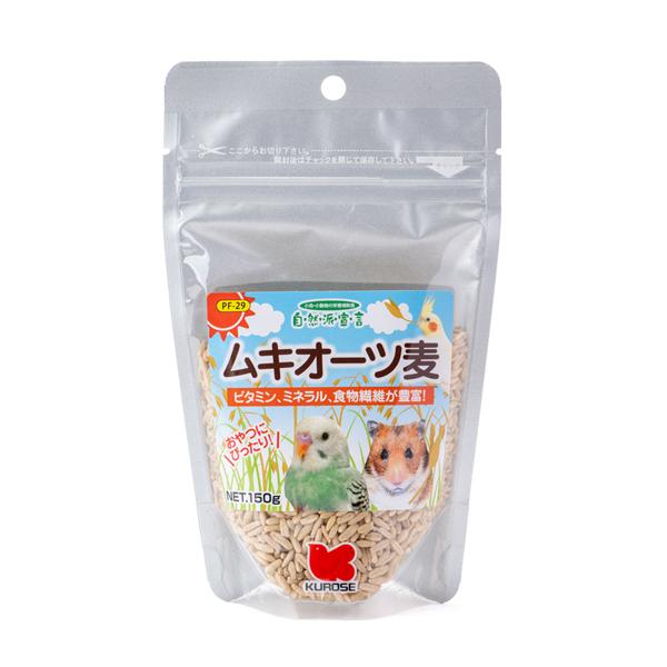 黒瀬ペットフード】自然派宣言 ☆大麦フレーク 100g 《小鳥用》 ◇クリックポスト対応◇ ペットフード 餌 エサ 穀物 シード  :284000056000:ことりカフェオンラインショップ - 通販 - Yahoo!ショッピング