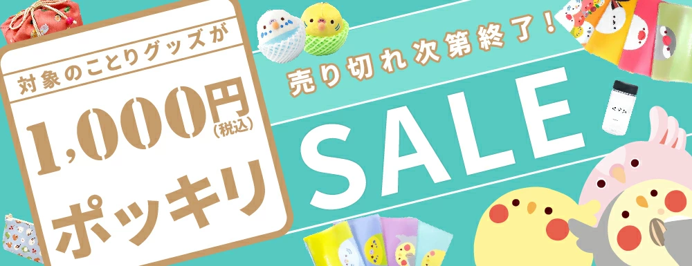 ♡koko♡　ことりのおうち２個セット　ウォルナット＆ライトオーク　特注品 ideaco】 TUBELOR Hi-GRANDE オークウッド｜ゴミ箱