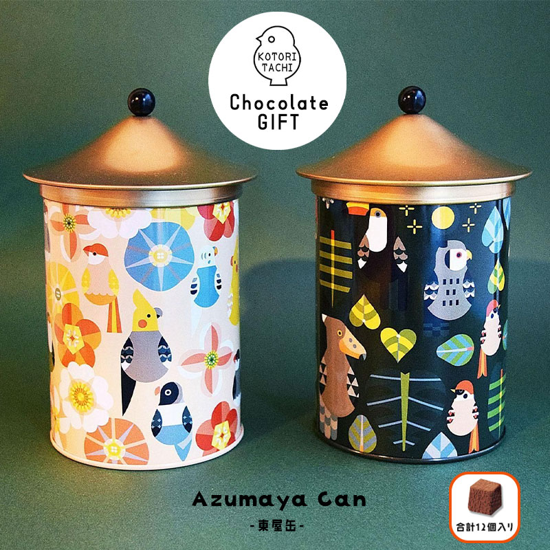 KOTORITACHI】 2026 東屋缶◇◇ セキセイインコ 文鳥 オカメインコ