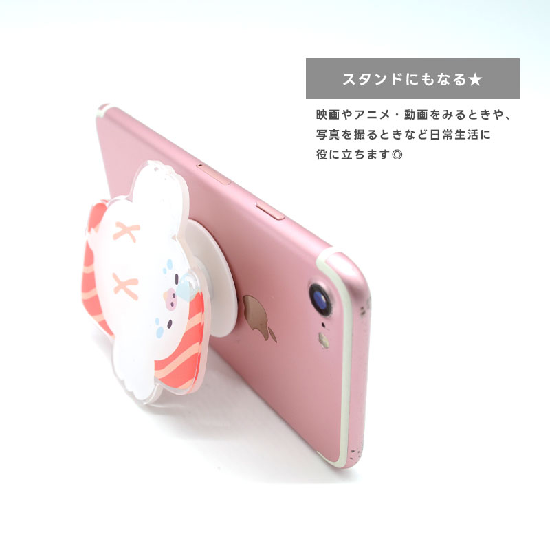 楽天市場】POCOPOCO パワーパフガールズ アクセサリー スマホ