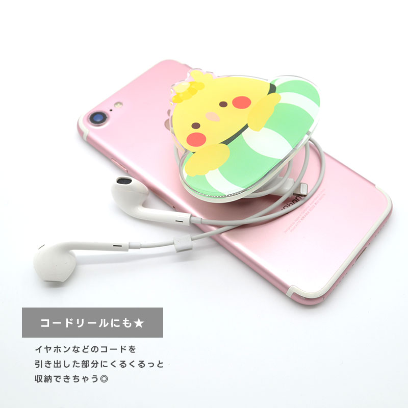 スマホアクセサリー Ric 楽天市場】(10％OFFクーポン 7/26 01:59まで ) ディズニー