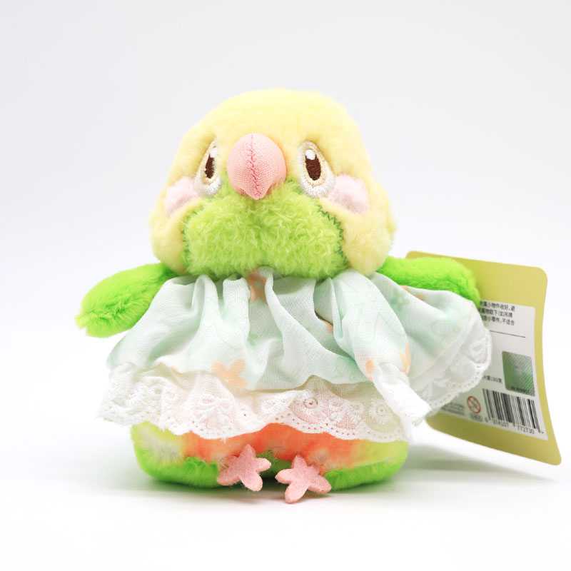 ゆとり屋】ぬいぐるみ (大) ☆ ウロコインコ ◇◇ : ことりすまいる