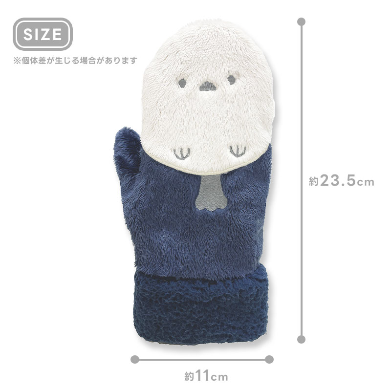 eleven 2nd ミトン 手袋 Ice Blue フリーサイズ eleven 2nd ミトン 手袋 Ice Blue フリーサイズ eleven 2nd ミトン