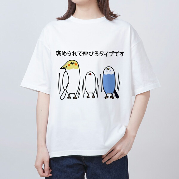 とんねるず　顔だらけTシャツXL とんねるず 顔だらけTシャツXL - メルカリ