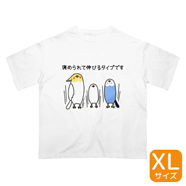 kotori tシャツ Ｌサイズ KOTORI Tシャツ Lサイズ - メルカリ