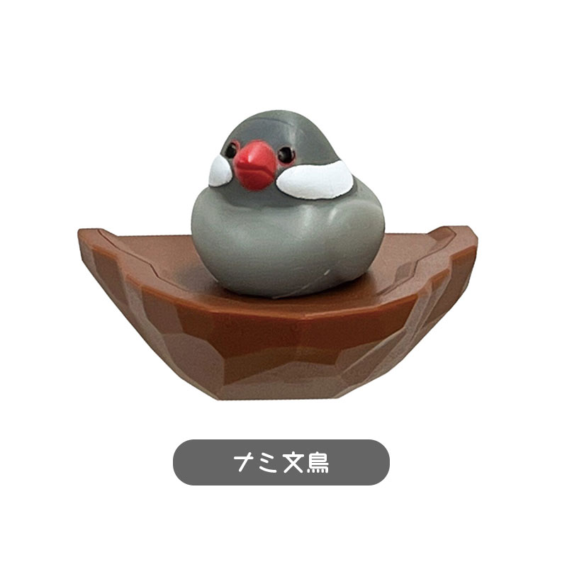 Biite】 トリの巣 輪ゴムホルダー ◇◇ 文房具 小鳥 鳥 オカメ