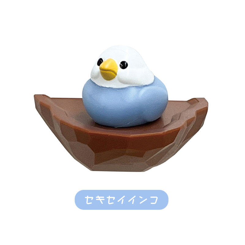 Biite】 トリの巣 輪ゴムホルダー ◇◇ 文房具 小鳥 鳥 オカメ