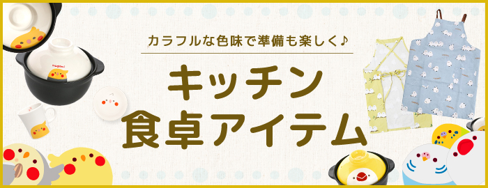 ♡koko♡　ことりのおうち２個セット　ウォルナット＆ライトオーク　特注品 こえだちゃん・こりんごちゃんのちっちゃなおへや・人形・プレイ