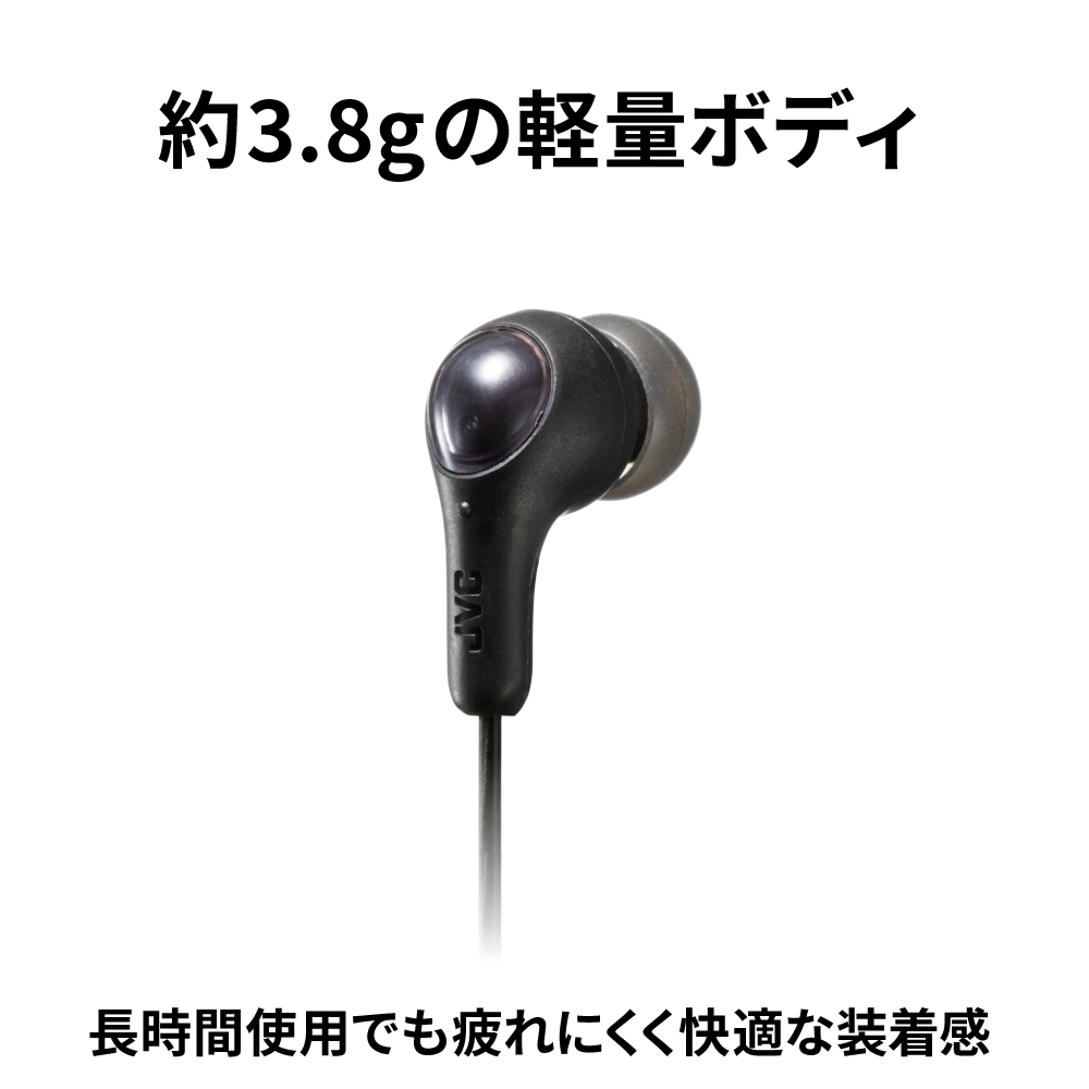 JVC 有線 イヤホン HA-FR9 ｜マイク付き 通話可能 イヤフォン