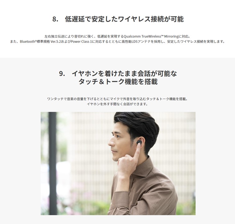 Victor（ビクター） 6/25まで 28％オフ！Victor WOOD シリーズ