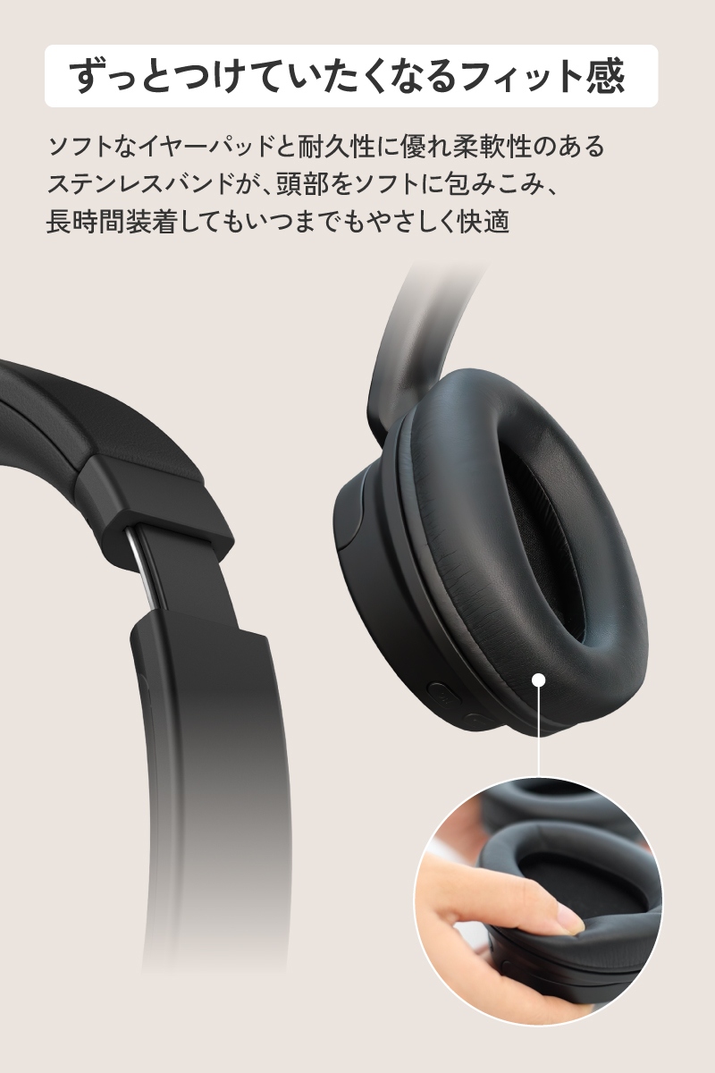Victor(オーディオ) Victor 軽量ノイズキャンセリング