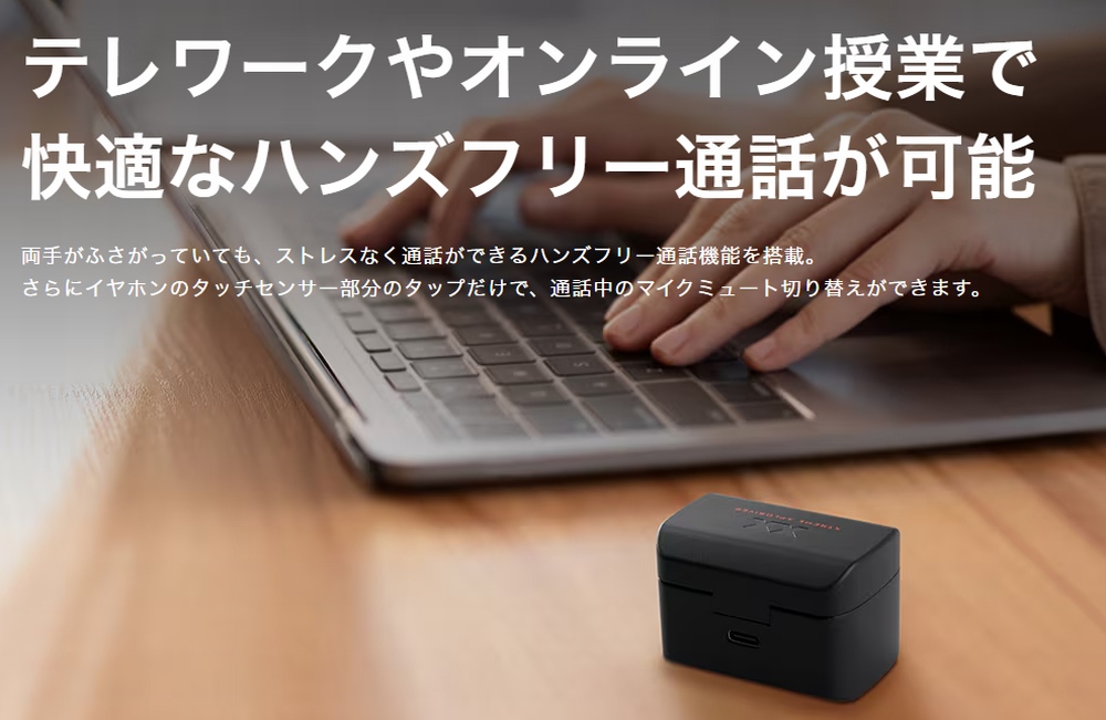 JVC ノイズキャンセリング完全ワイヤレスイヤホン 重低音 HA-XC72T