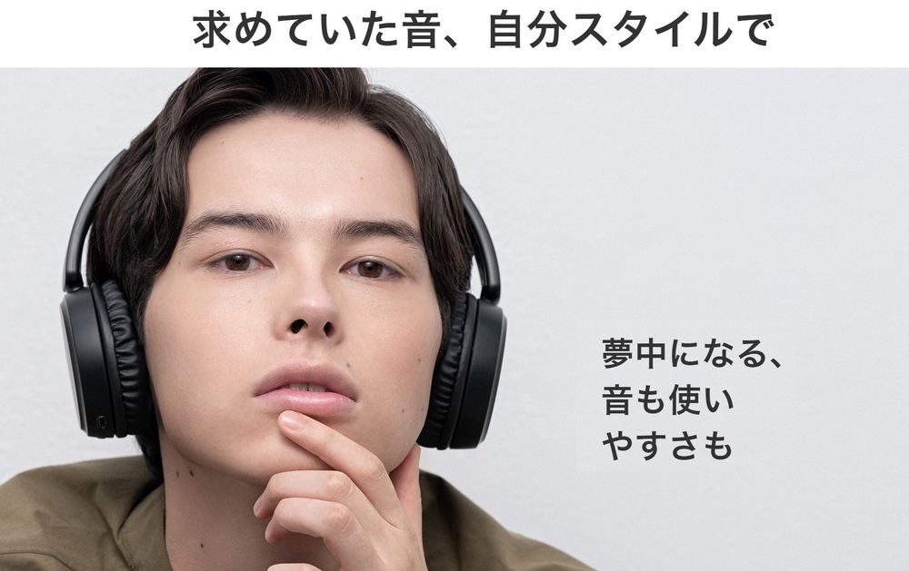 ケンウッド KENWOOD ワイヤレスヘッドホン KH-KZ30 | bluetooth5.2