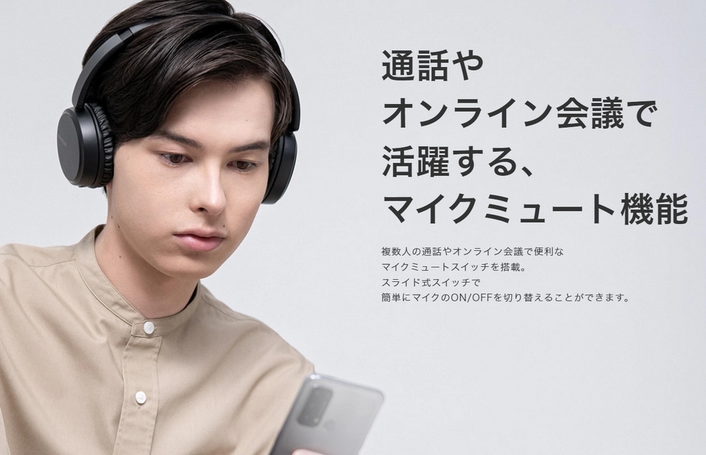 ケンウッド KENWOOD ワイヤレスヘッドホン KH-KZ30 | bluetooth5.2