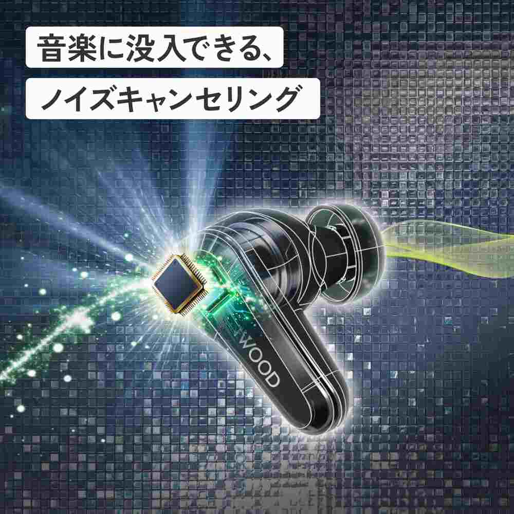 ケンウッド KENWOOD GLASS Core 高音質 ワイヤレス イヤホン KH-CRZ90T