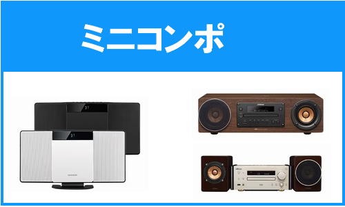 JVCケンウッド公式 コトSquare - Yahoo!ショッピング