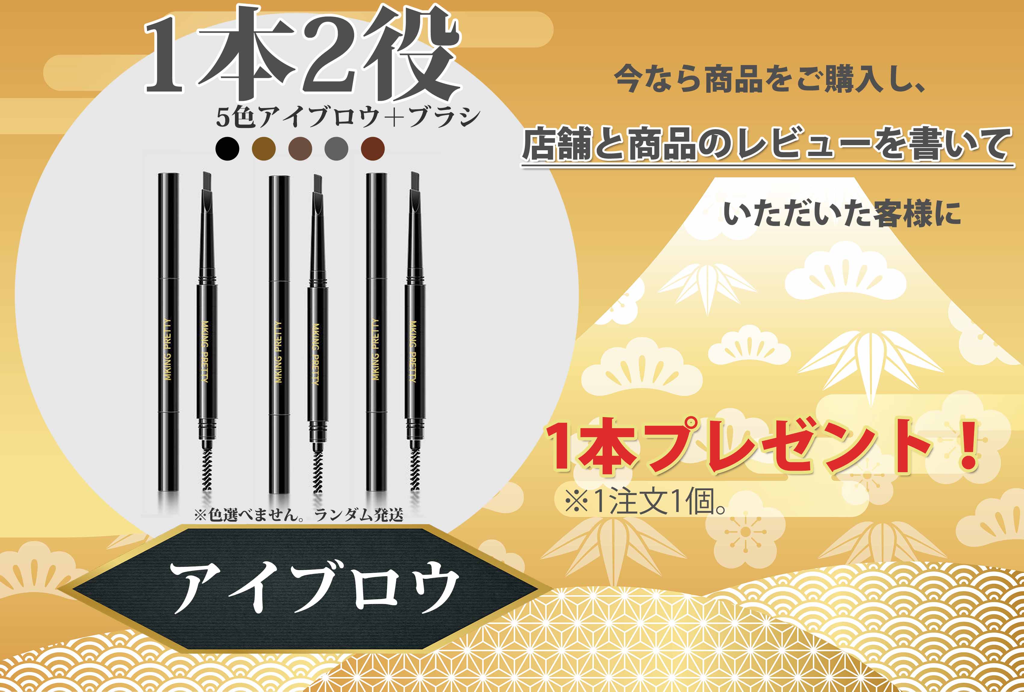 日傘 折りたたみ傘 超撥水遮光率100% 6本骨 超軽量120g UVカット晴雨兼用 耐風傘ブランド日傘 丈夫 折れにくい 風に強い 紫外線カット プレゼント 軽い 傘 |  | 15