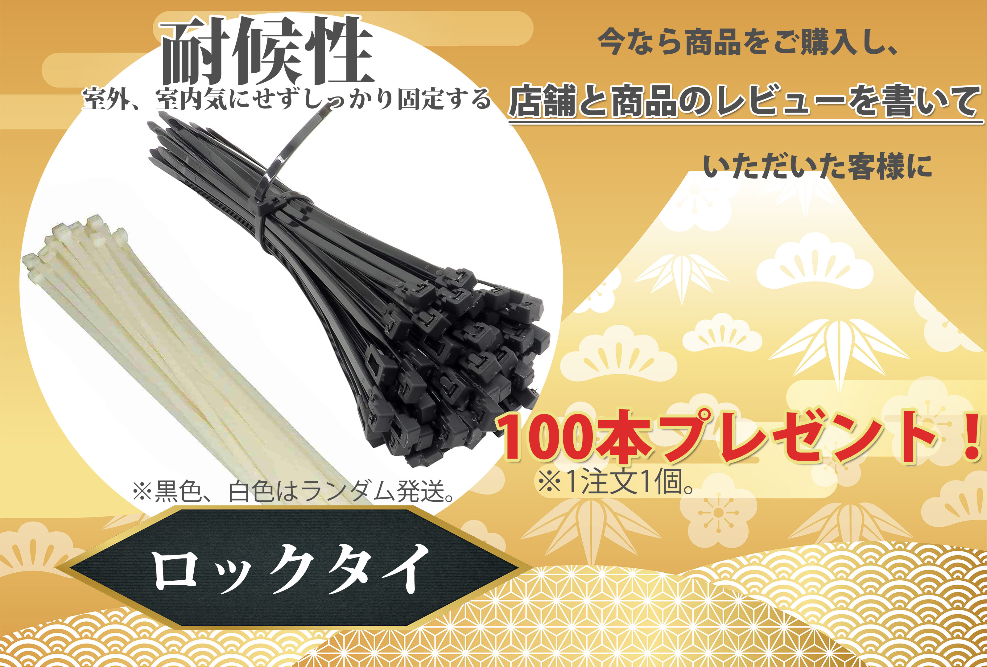 光センサー付き 自動ON/OFF タイマーコンセント  屋外用 自動点灯 装飾灯 ガーデンライト 防雨型  24時間  玄関灯 防犯灯 イルミネーション用タイマー 機械 |  | 01