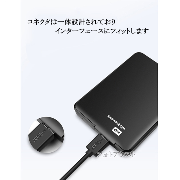 Seagate（シーゲイト） SEAGATE/シーゲイト対応 USB3.2 Gen1(USB3.0