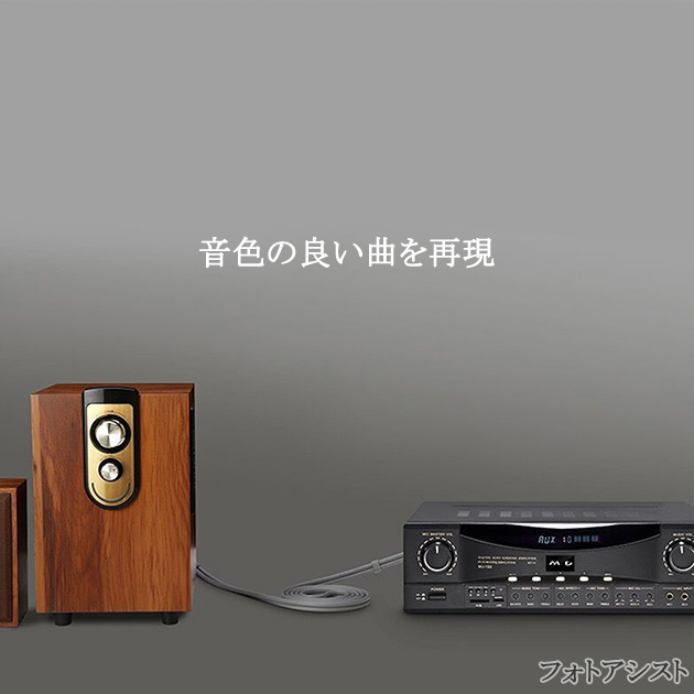 【互換品】Pioneer/パイオニア対応 RCAオーディオケーブル 1.5m (2RCAオス - 2RCAオス) Part.1　送料無料【メール便の場合】｜kou511125｜11