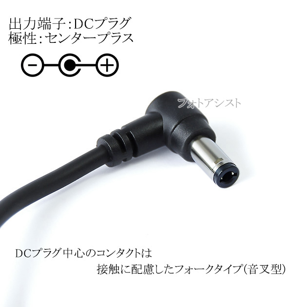 Dream Switch（スマホ、タブレット、パソコン）の商品一覧 通販