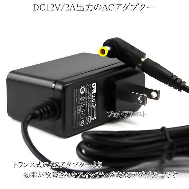 いるか　レジスタ 電源アダプター付き Amazon | EN EL25 ダミーバッテリー、USB C 電源アダプター付き、EP 5G