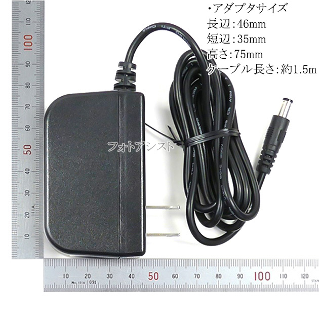 PC-9821 Na用 CD・FDドライブ ＆ ACアダプタ／動作確認済 PC-9821 Na用