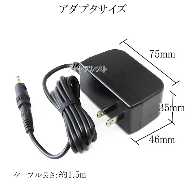 un15ctd8の商品一覧 通販 - Yahoo!ショッピング