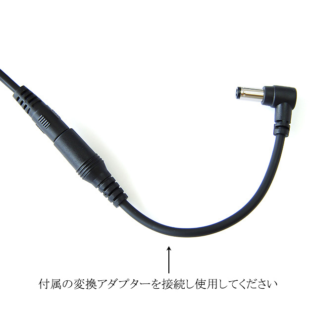 記載ヤマハ機種対応】スイッチングACアダプター L字型プラグ 12V/1.0A