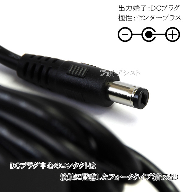 【記載TP-LINK/ファーウェイ機種対応】ス...の詳細画像3