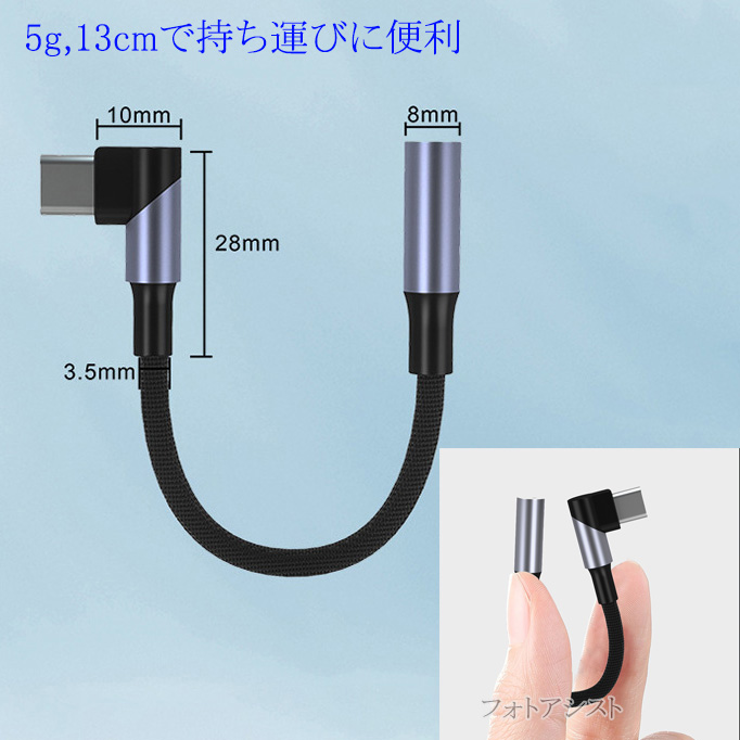 インイヤー型イヤフォン ブラックシルバー 3.5mmジャック 楽天市場】ジャック式 イヤホンの通販