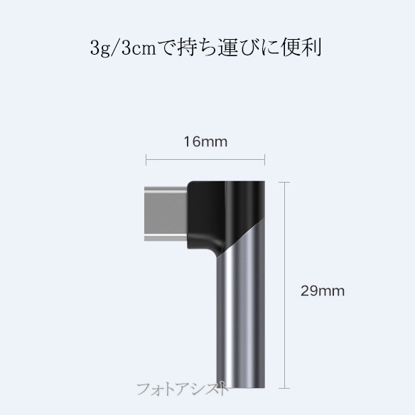 【3.5mmジャック以外完備品】AQUOS zero 801SH 3.5mmジャック以外完備品】AQUOS zero 801SH