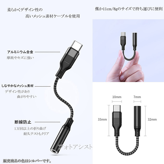 SONY イヤホンケース ブラック 値下げ交渉あり！ 人気激安 Sony WF-1000XM5 交換用OEM充電ケース(ブラック