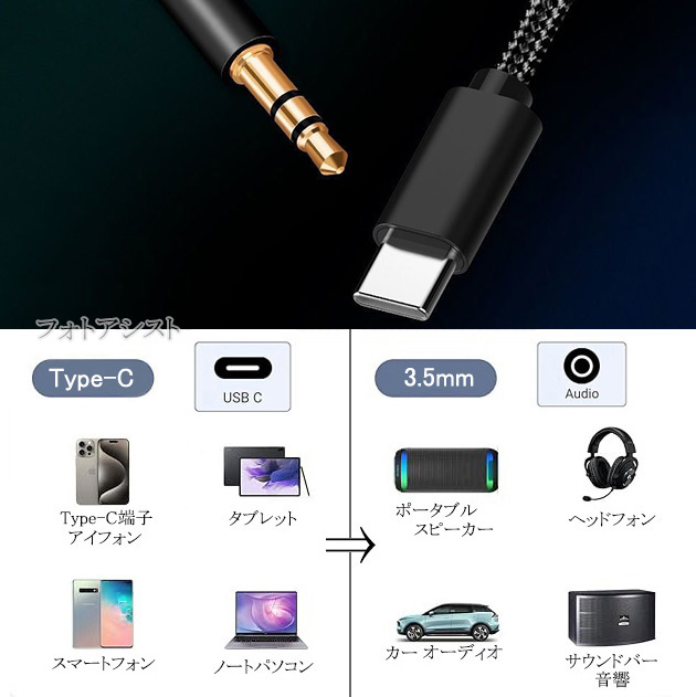 シグマ電子 SUPER PRO STICK Σ8000TB用PS変換ケーブル Amazon.co.jp: 【PS2/PS1/PSクラシック用】スーパーコンバーター(PS4