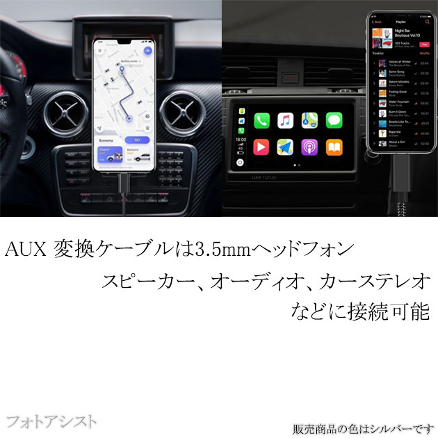 Samsung/サムスン対応 Type-C端子...の詳細画像3