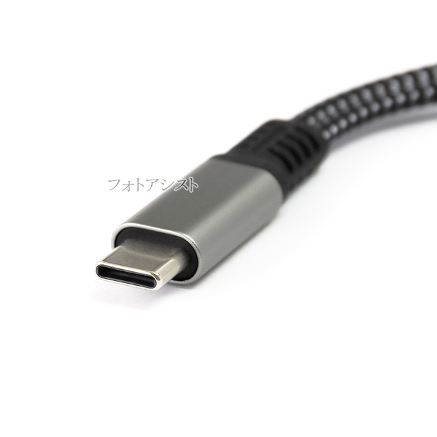 SONY（ソニー） SONY/ソニー対応 充電しながらType-C端子から3.5mm(3極