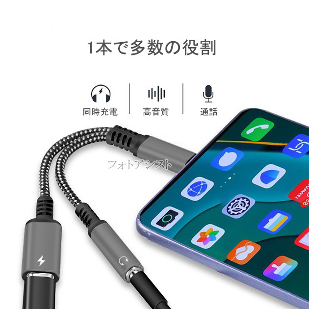 SHARP AQUOS SOUND PARTNER シャープ　イヤホン 未開封SHARP AQUOS SOUND PARTNER シャープ イヤホン