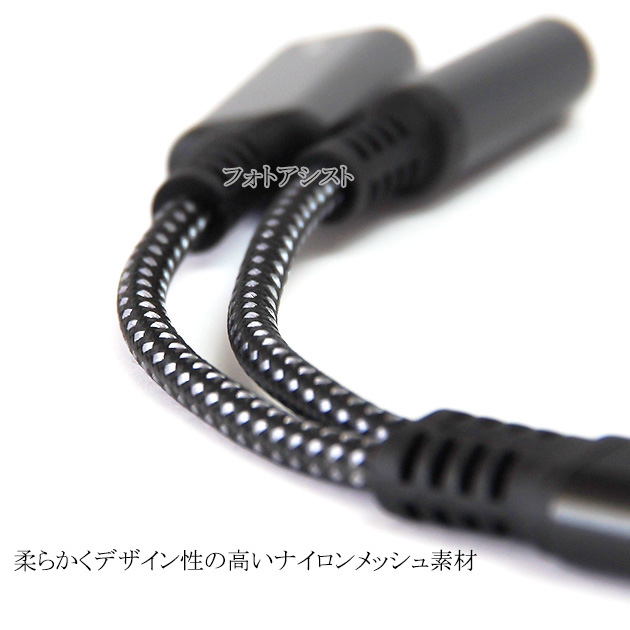 SAMSUNG（サムスン） Samsung/サムスン対応 充電しながらType-C端子