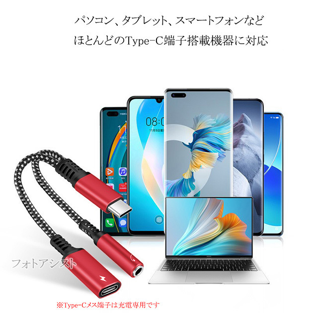 Galaxy Note10+ 本体 充電器 イヤフォン付き Galaxy Note10+ 本体 充電器 イヤフォン付き 楽天市場】galaxy note 10