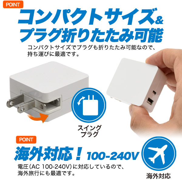 Xiaomi（シャオミ） 【互換品】 対応 15WアダプターとType-Cケーブル