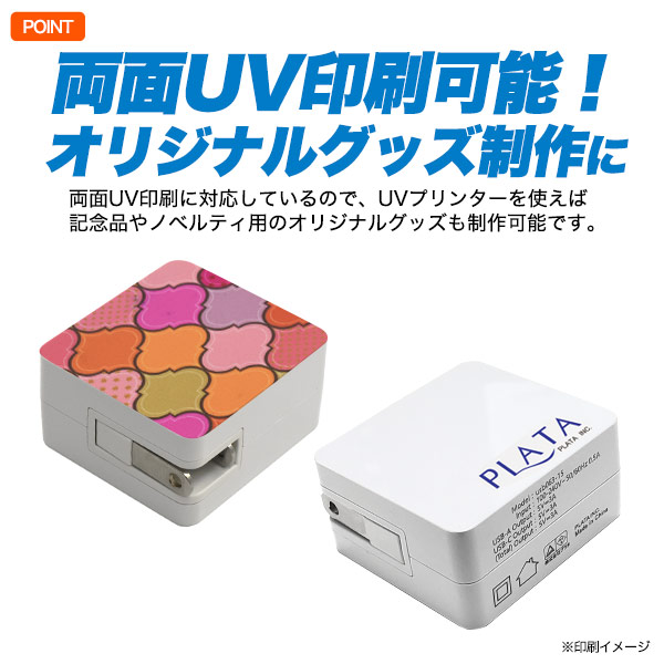 【互換品】 サムスン Galaxy スマートフ...の詳細画像4