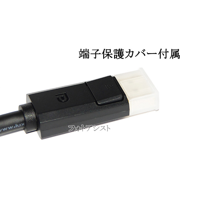 I-O DATA（アイ・オー・データ機器） 【互換品】IODATA対応