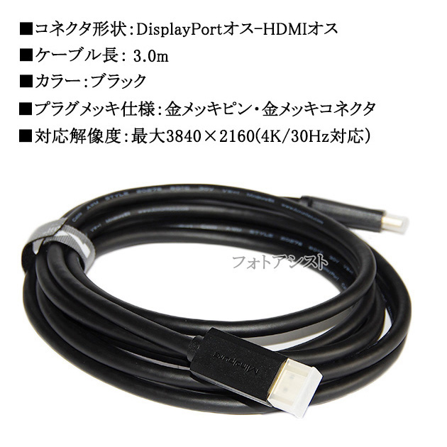 I-O DATA（アイ・オー・データ機器） 【互換品】IODATA対応