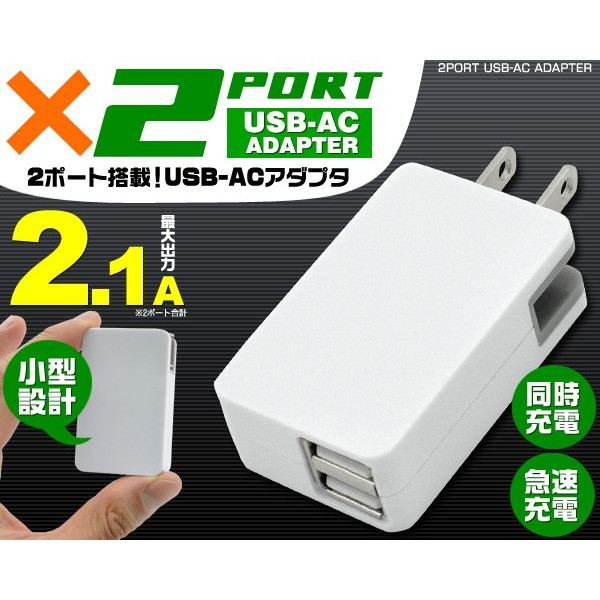 【再値下げ】CASIO EXILIM EX-FR100L ACアダプタコードなし EX-FR100 オプション | LIFE STYLE | デジタルカメラ | CASIO