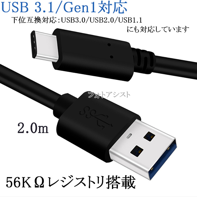 Google Pixel10 本体 USB-Cケーブル付き imgrc0075537457.jpg