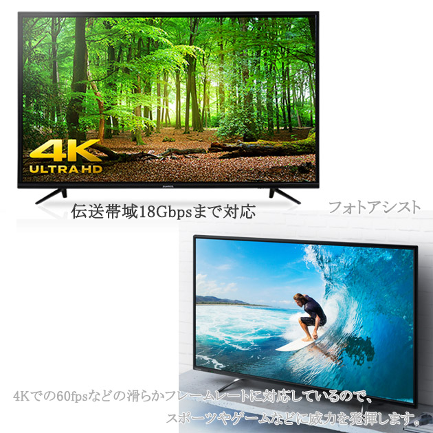 【互換品】Dynabook/ダイナブック対応 ...の詳細画像1