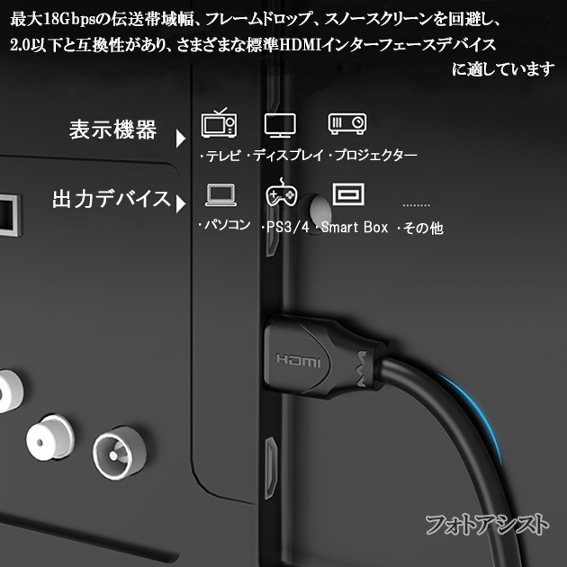【互換品】Dynabook/ダイナブック対応 ...の詳細画像2