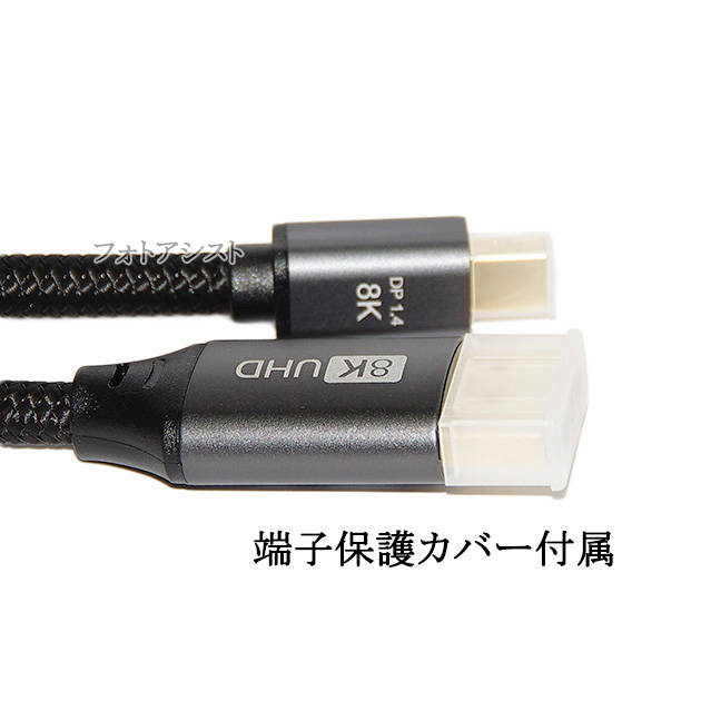 I-O DATA（アイ・オー・データ機器） 【互換品】IODATA対応 Mini