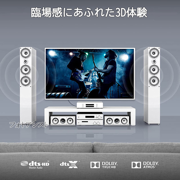 ポータブルdvdプレーヤー（Panasonic）の商品一覧 通販 - Yahoo